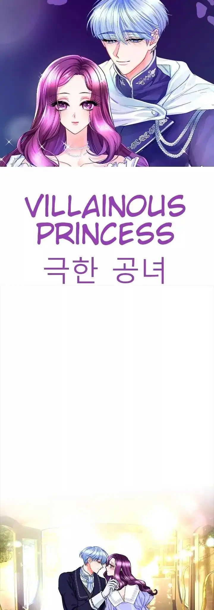 Villainous Princess Chapter 5 1